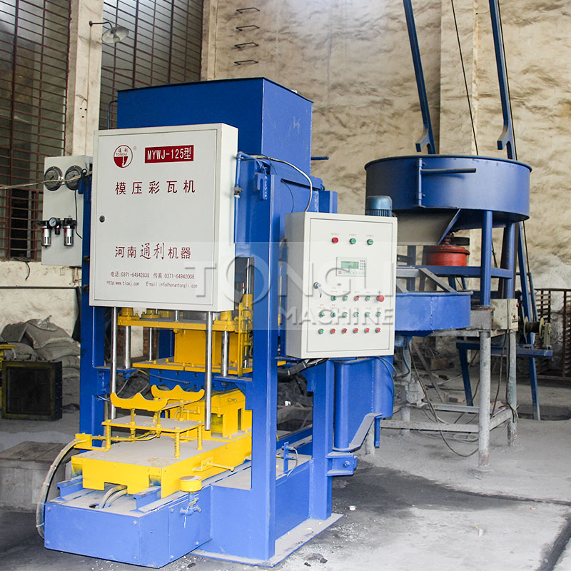 水泥彩瓦機(jī)有啥特點(diǎn)？